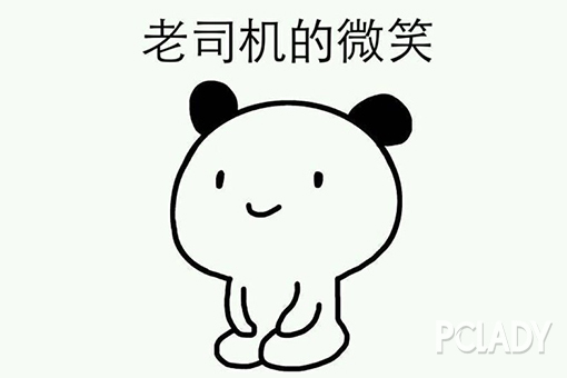 口红买不起系列,圣罗兰口红最火的色号方管1966