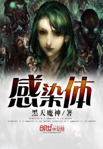 老书虫必看十本高质量经典网文,推荐一些老书虫爱看的书