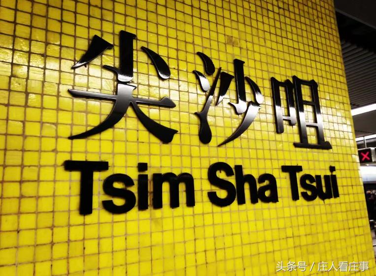 如果一生只能一次去青岛,人这一生一定要去一趟香港