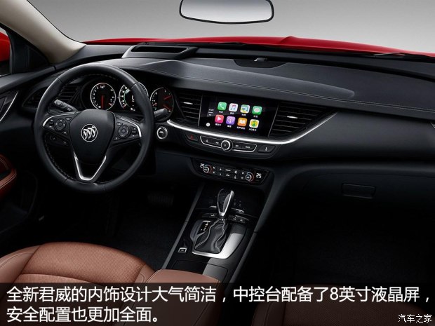 别克君威发展史讲解,君临天下君威