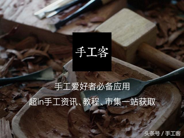天才纸匠大师中村開己,玩转与众不同的纸艺