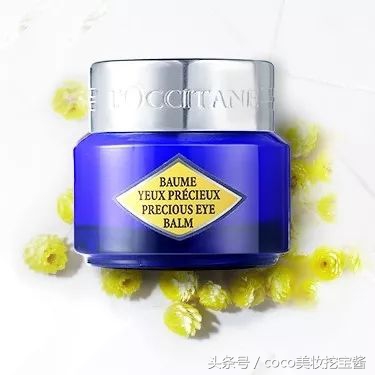 眼霜排行榜40-50岁眼霜哪个牌子好,什么牌子眼霜最好用最有效果