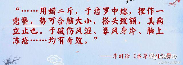 一年四季脖子怕冷怎么调理最好,健康之路手脚冰凉怕冷