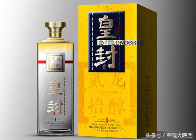 盘点各省白酒之——河南，快点开看看你家乡的酒！