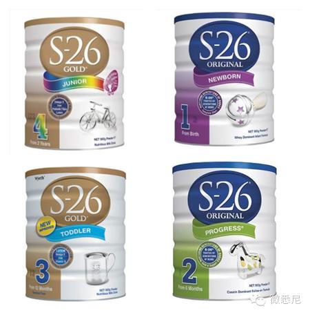 推荐一款容易被宝宝吸收的奶粉,让妈妈放心的奶粉推荐