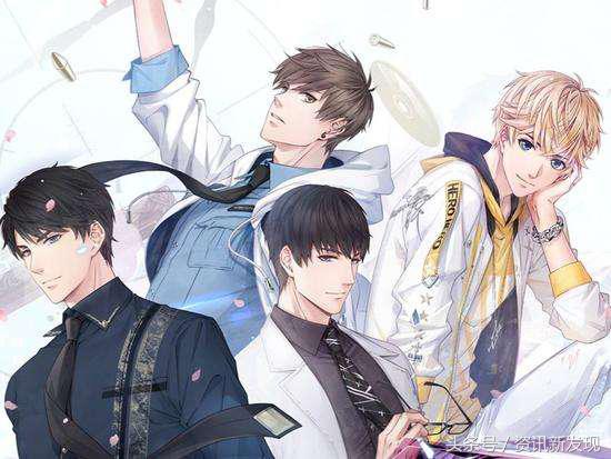 动漫女性向作品 (女性向动漫作品的历史)