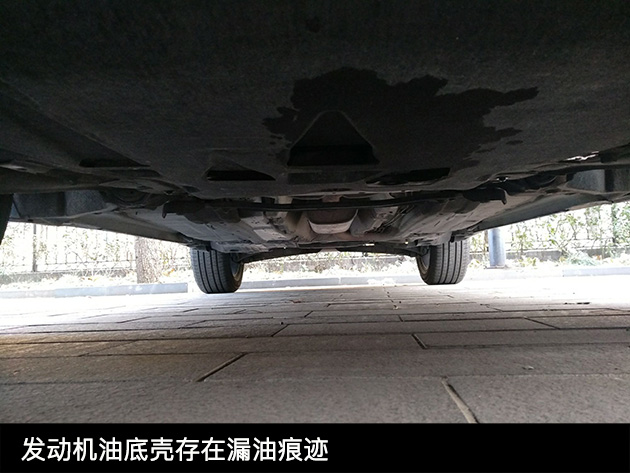 年底淘车是机遇还是陷阱？老铁现身说法告诉你他是如何被人骗的！