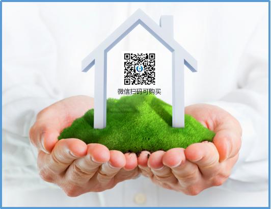 武汉一对老夫妇国际航班上救人，帮助别人就是帮助自己