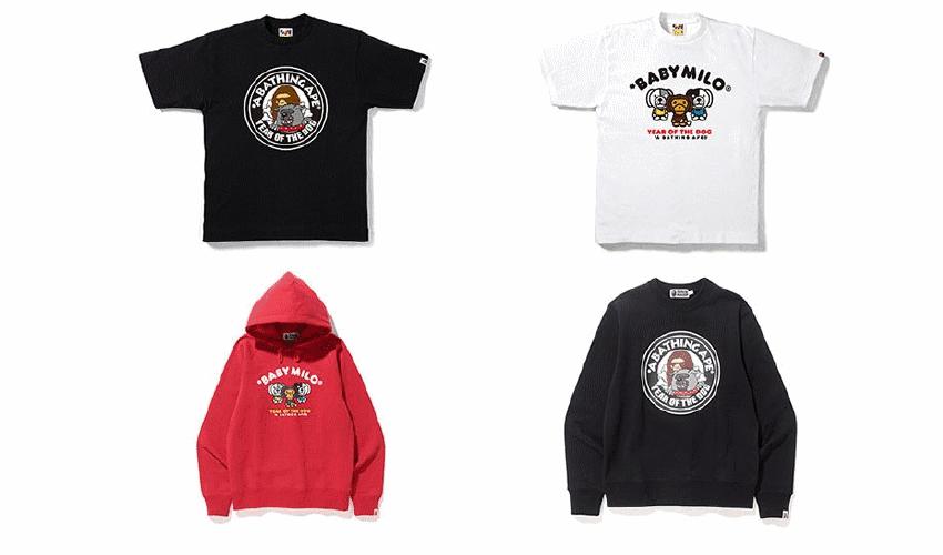 戌年限量大盘点：落闸，放狗，旺！旺！旺！