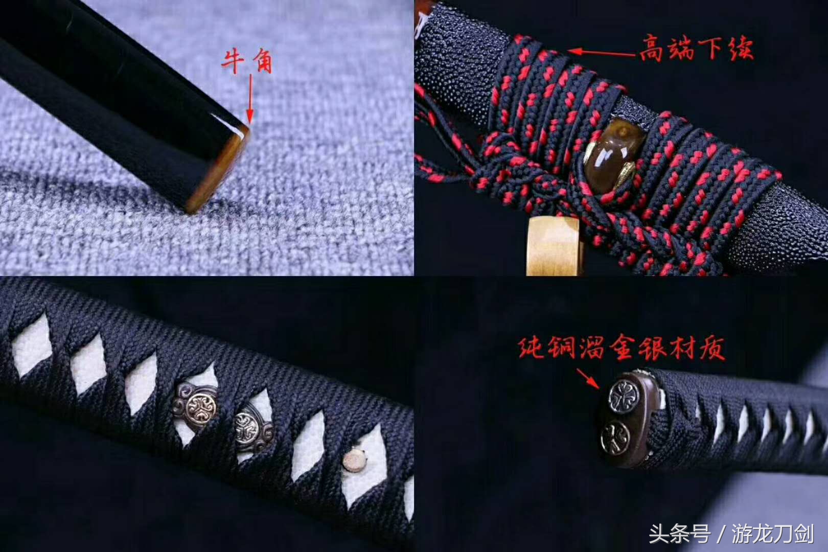 龙泉多层锻打武士刀,龙泉刀精品