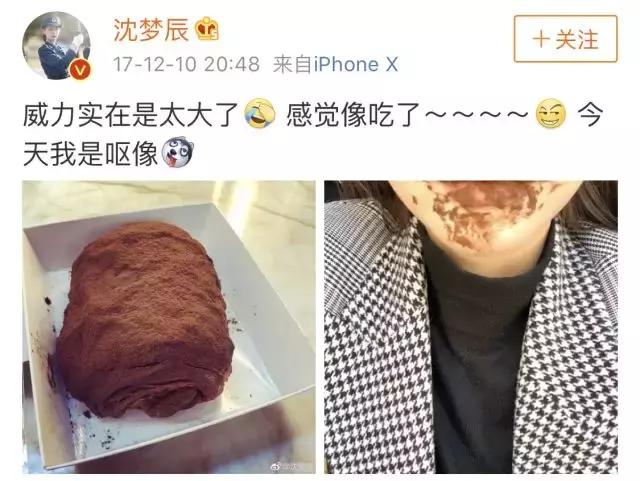 脏脏包测评,爆款脏脏包网红不脏不好吃