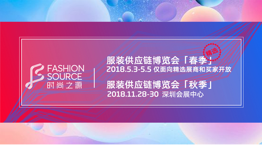 参展规模和人数创新高,展会三天收获十个客户