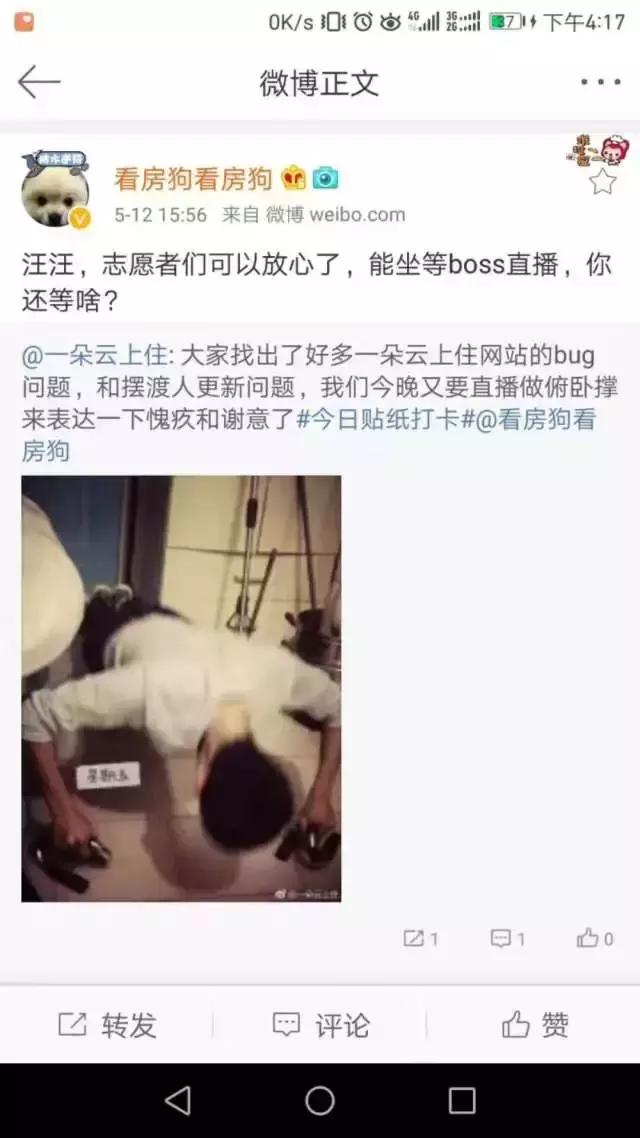 遭黑客攻击被勒索,被黑客勒索15亿视频