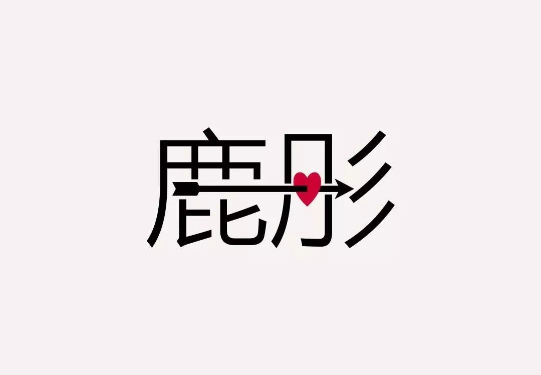 2018年1月设计圈超实用干货大合集,设计干货集锦