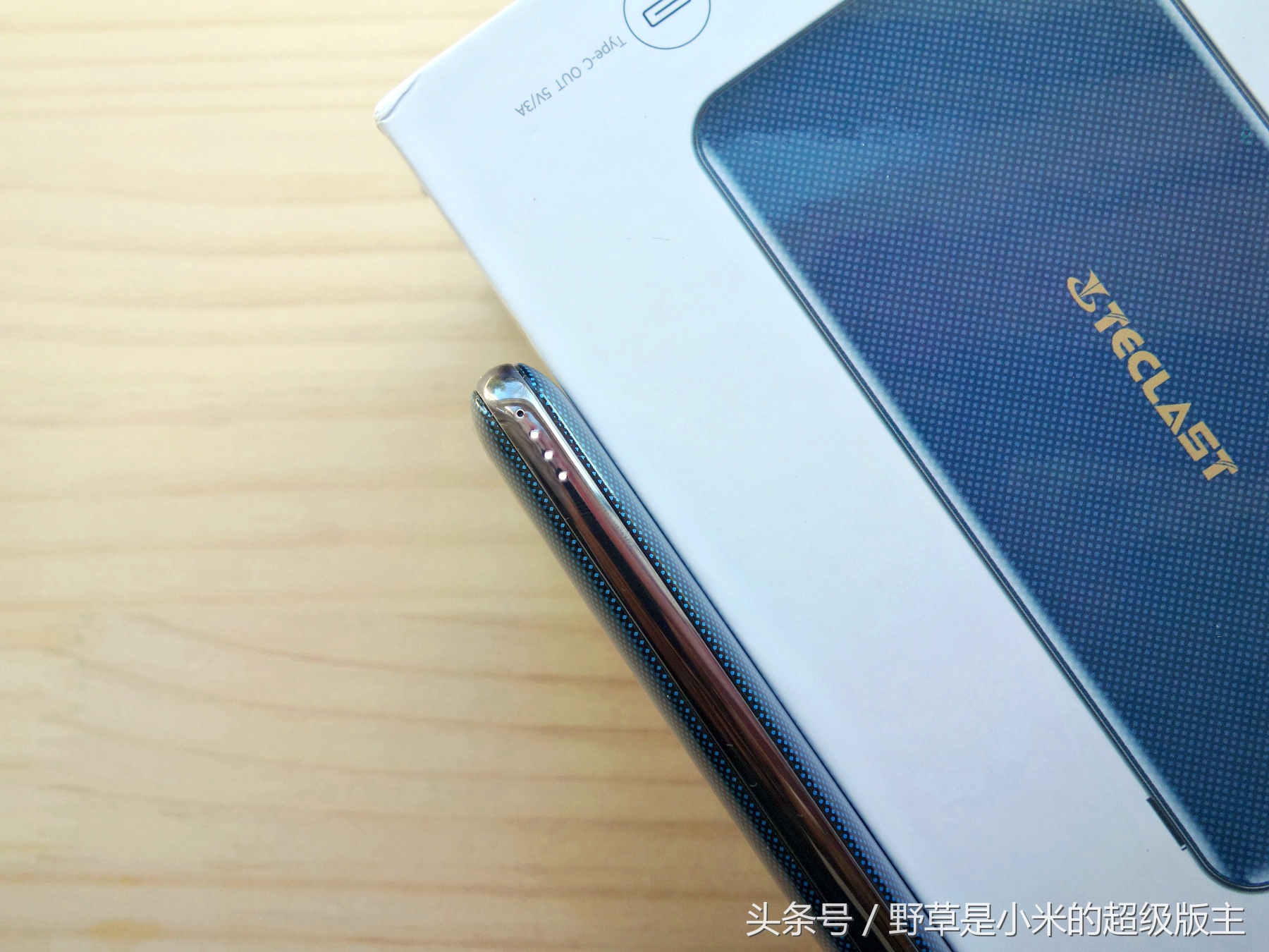 美出新高度家电,台电t10s测评