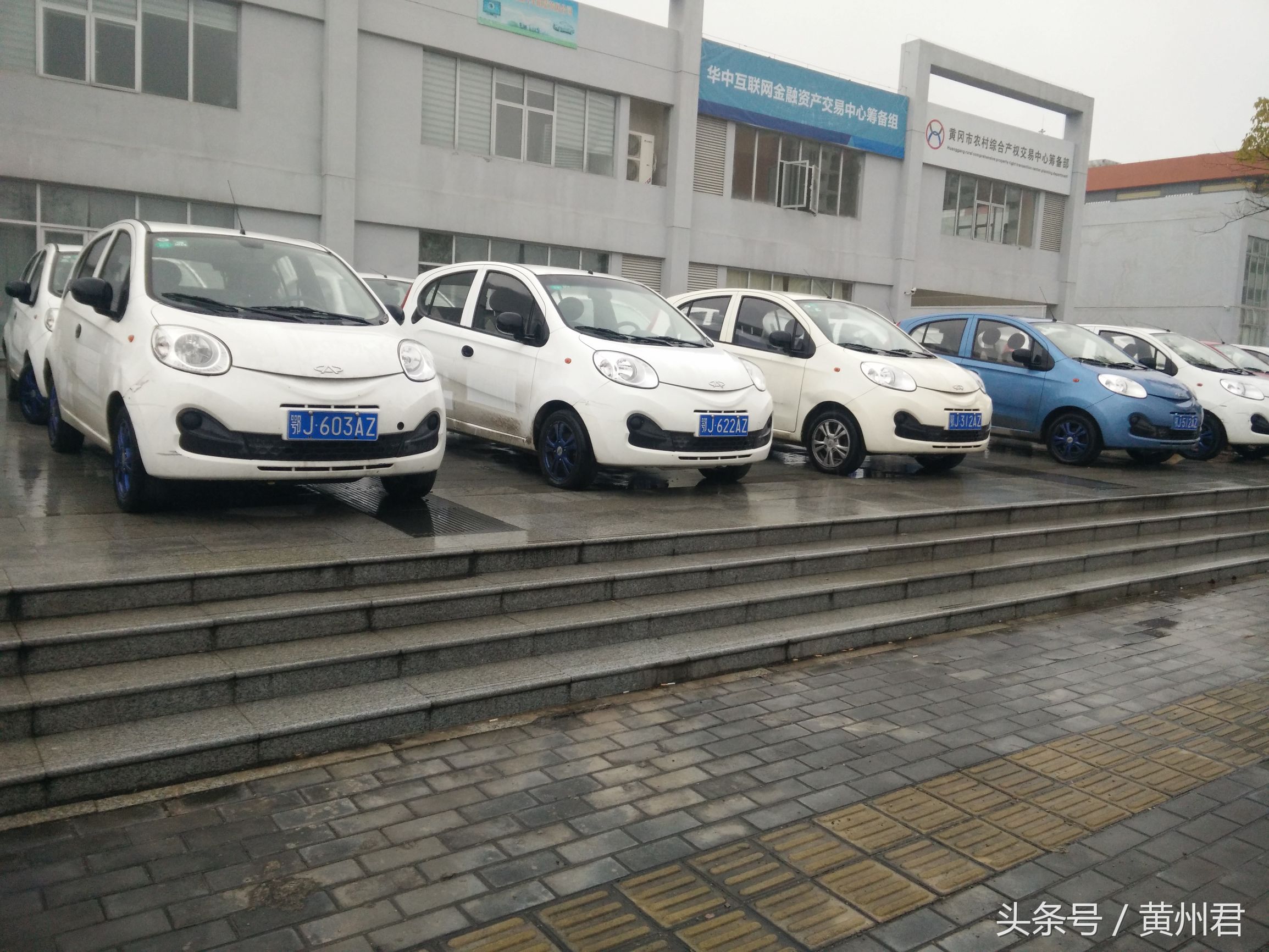 湖北省黄冈市黄州区共享汽车,黄冈有共享汽车么