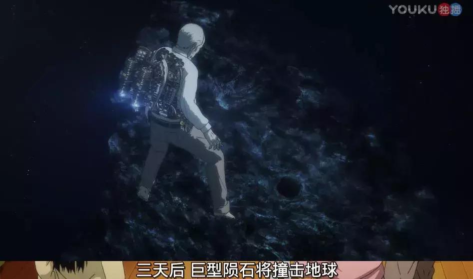 豆瓣8.3,奥浩哉大神作品,用三场思想体验剖析人性善恶!