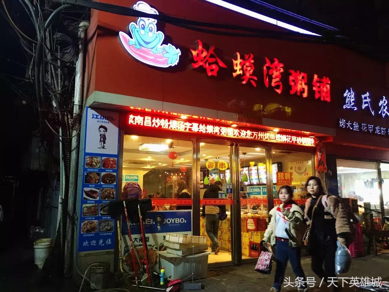 短短一条三百米的街，竟让人从白天走到黑夜……