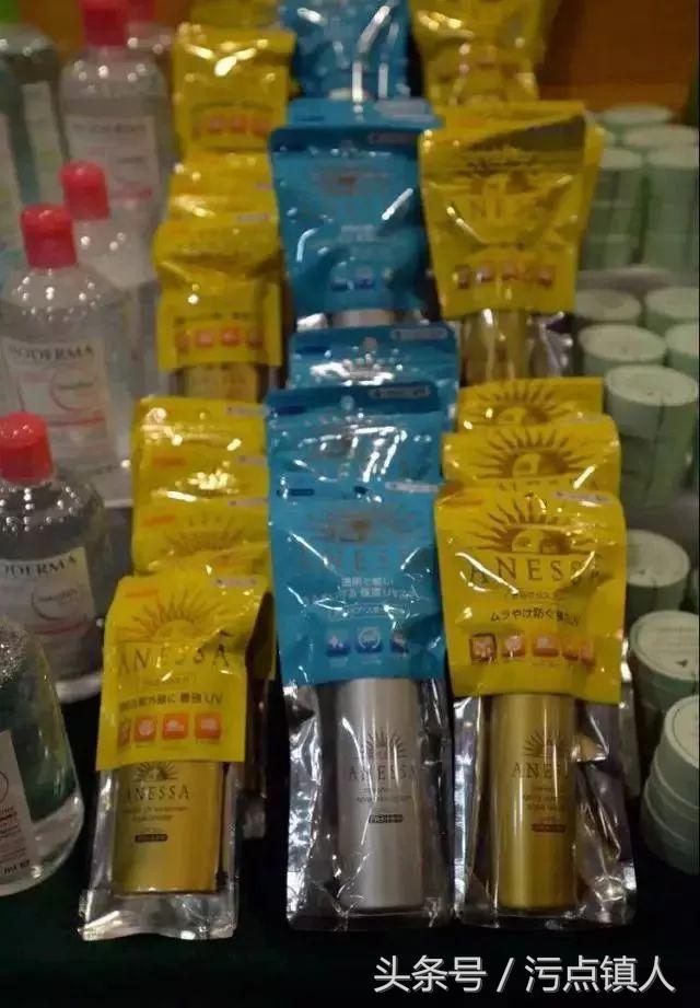 香港假货案件,香港假货案