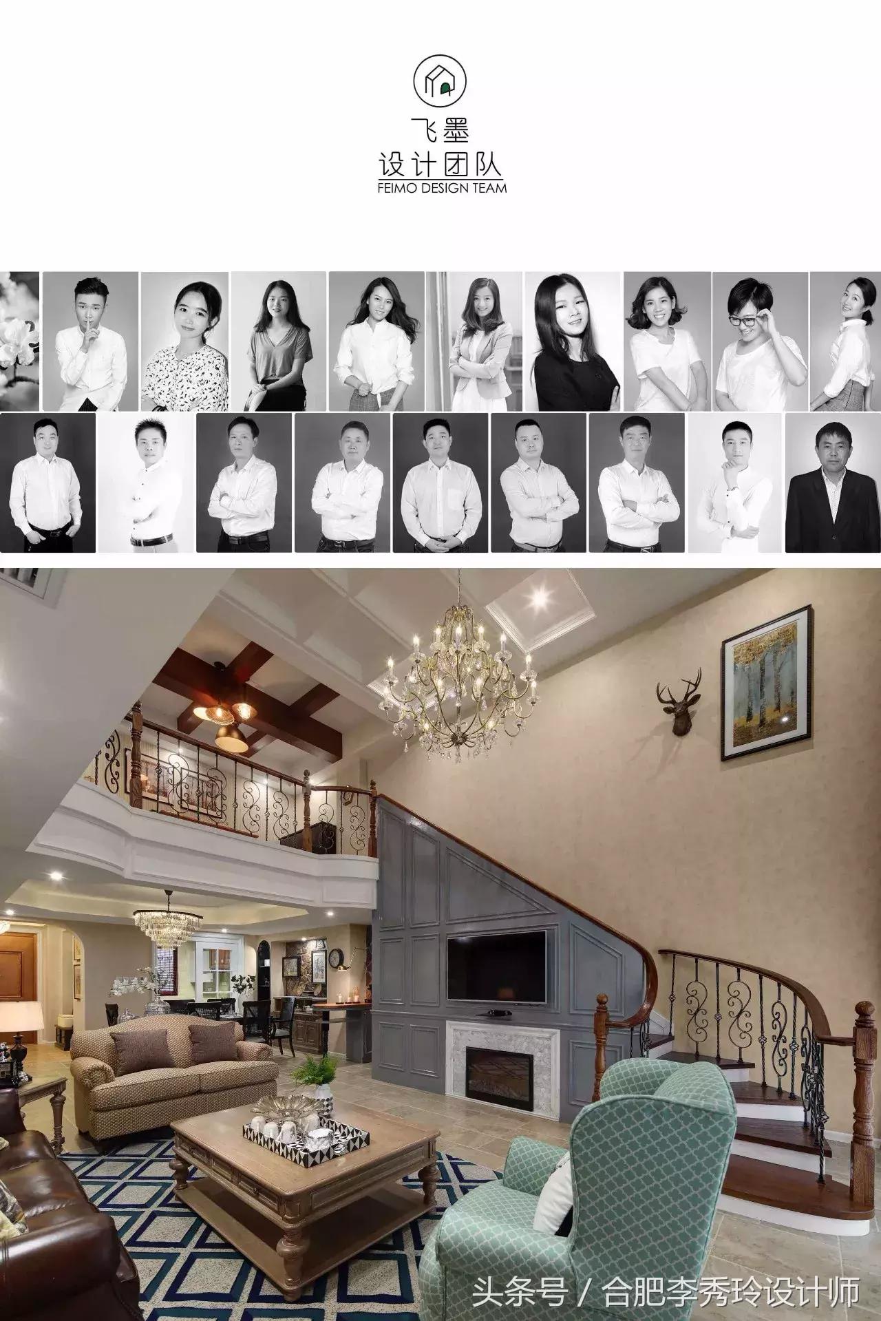 合肥融侨中央美域楼盘,合肥融侨中央美域三居