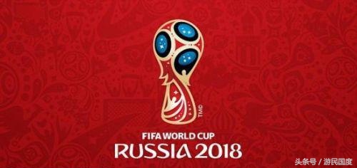 2018年世界杯开幕式中国护旗手,fifa世界杯护旗手选拔