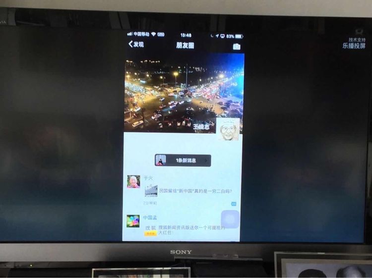 海美迪h7使用教程,海美迪h7四代怎么开关机