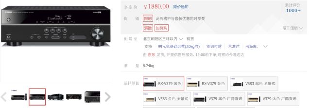 预算5万的家庭影院,4千预算的家庭影院