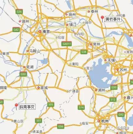 皖南事变的真相:蒋在江苏被陈毅打惨到安徽拿叶挺*仇报**