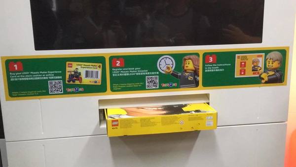 lego积木拼装齐天大圣孙悟空,LEGO圣诞节拼装玩具