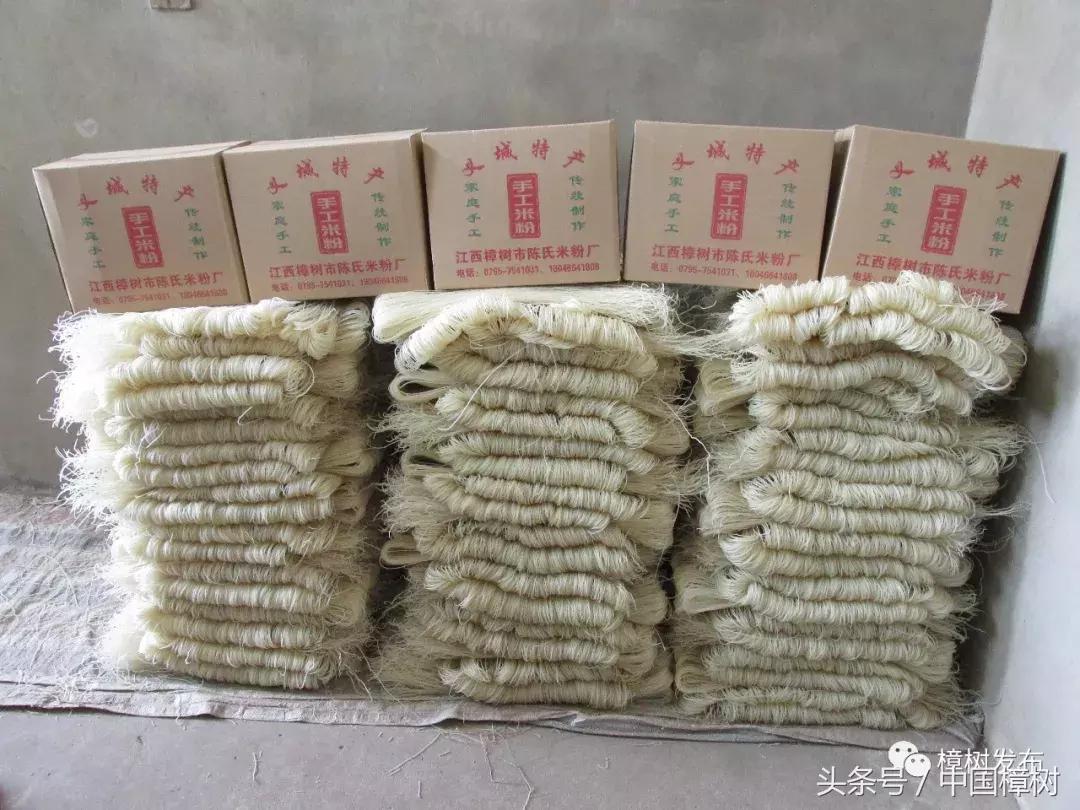 江西樟树炒米粉,樟树地道美食冻粉