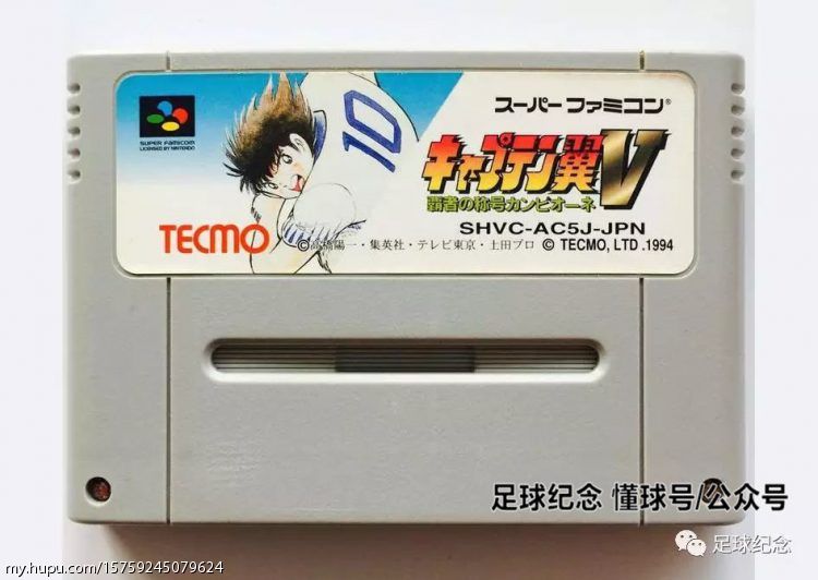 足球游戏天使之翼2,足球游戏精彩剧情