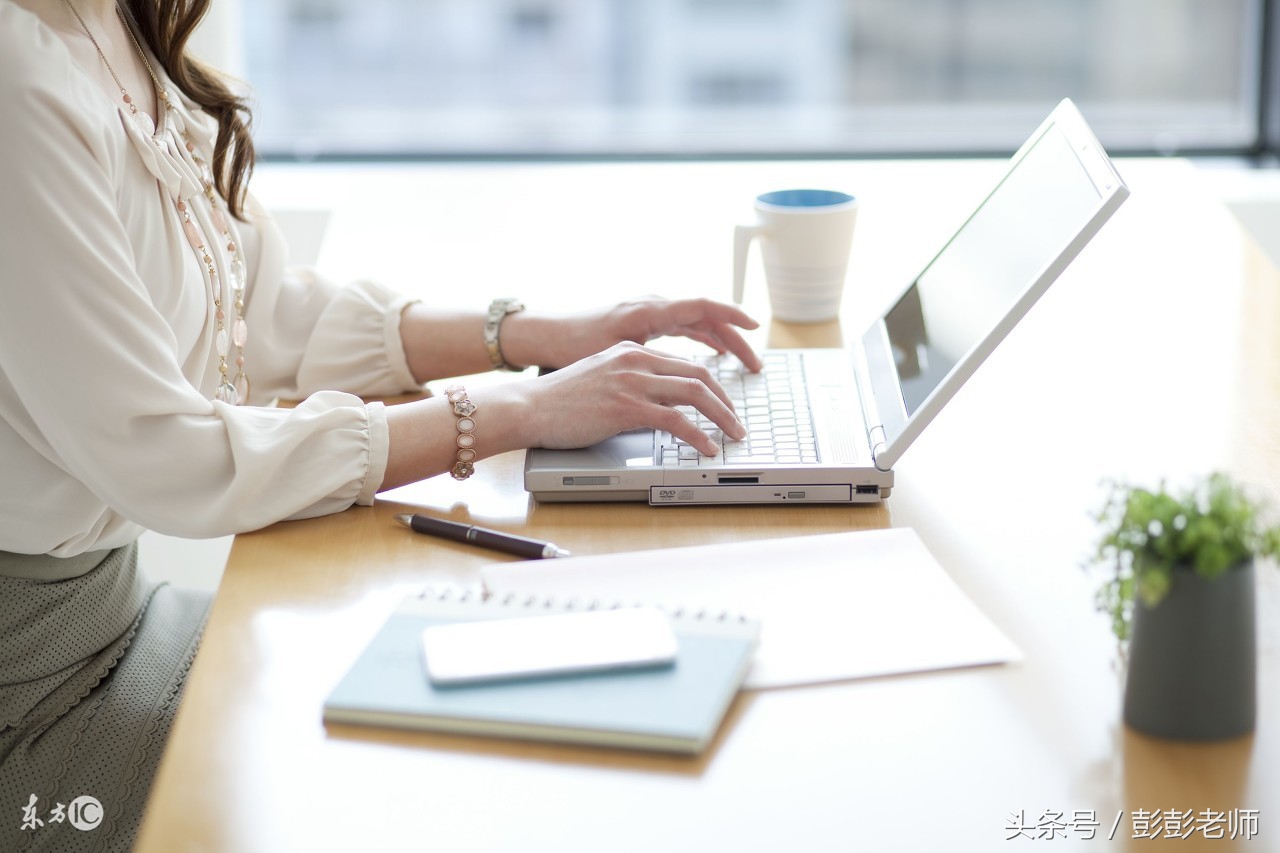 网友真人分享：学药的，去哪工作挣得多？