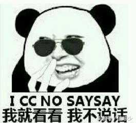 十大不用找代购的国货,国货需要代购吗