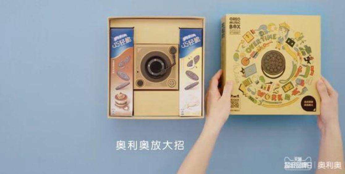 可口可乐连推两款“表白神器”，这个情人节有救了！