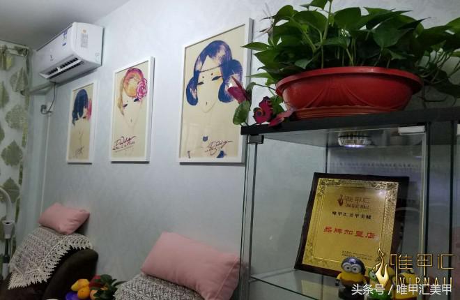 自己开美甲店和加盟品牌哪个好,加盟美甲店需要注意什么