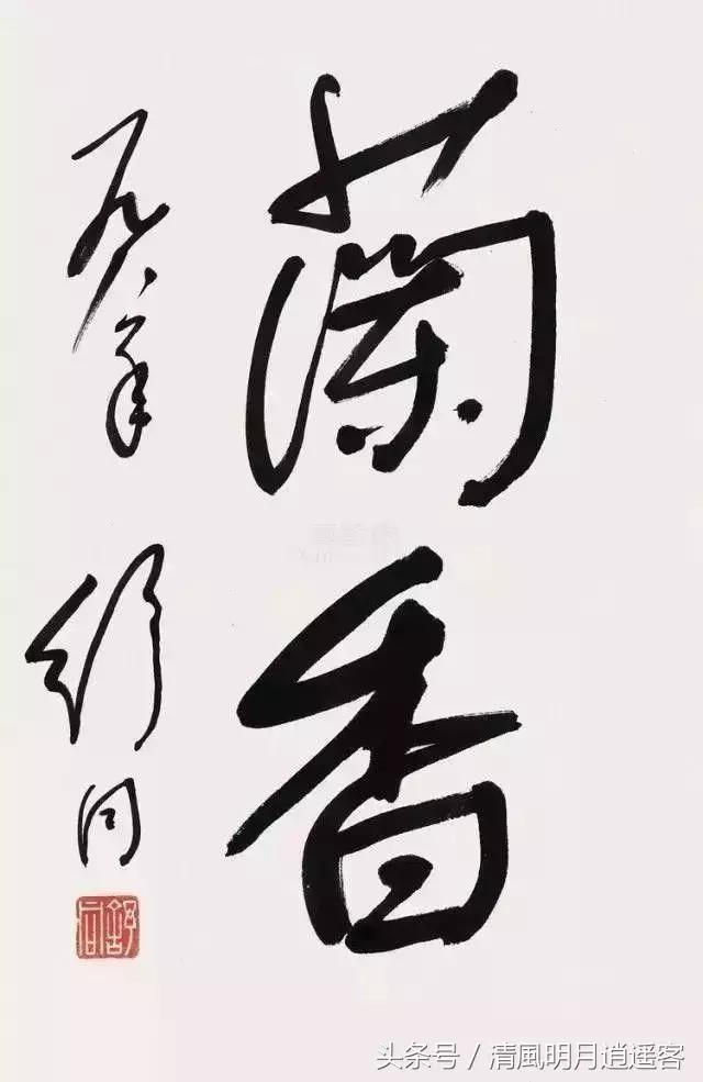 印章别乱盖有讲究吗,刻印章有什么讲究和忌讳