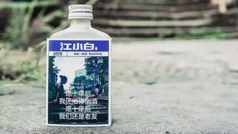 怎么学会产品营销方法技巧,优质产品营销技巧