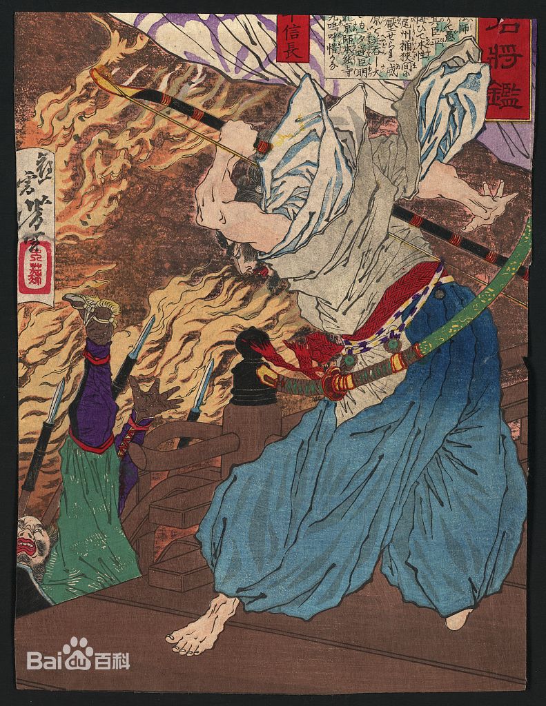 日本本能寺之变,本能寺之变对日本的影响