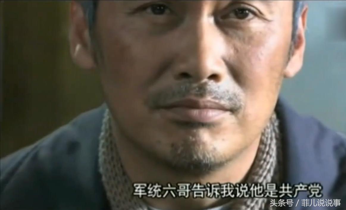 风筝影子为什么不和郑耀先接头,风筝郑耀先讲述的真实事件