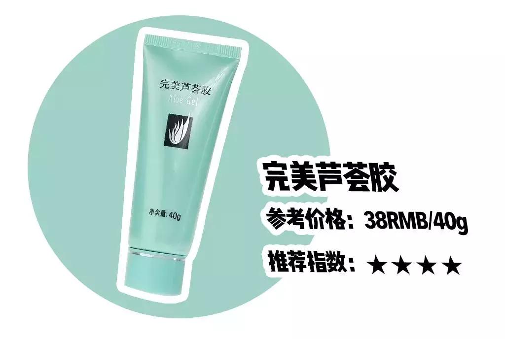 真实好用国货护肤平价测评推荐,国货护肤品测评值得买的单品