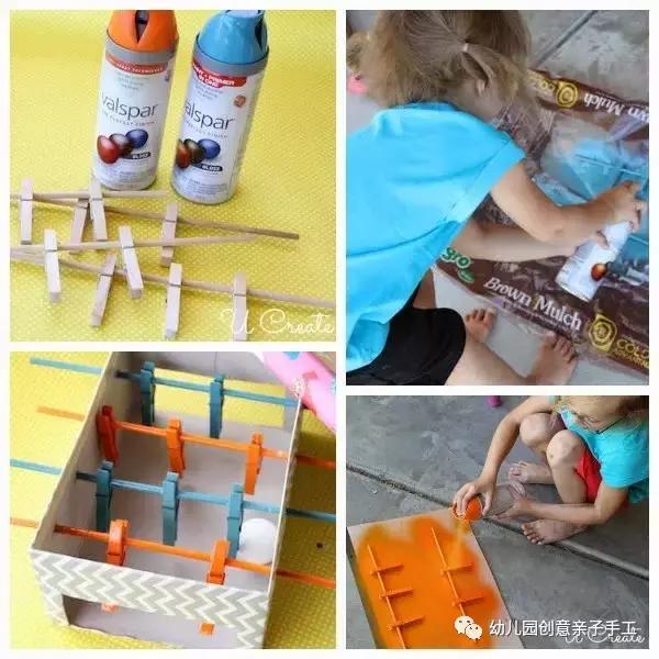 幼儿园手工纸板足球场制作教程,幼儿园益智手工盒子踢足球