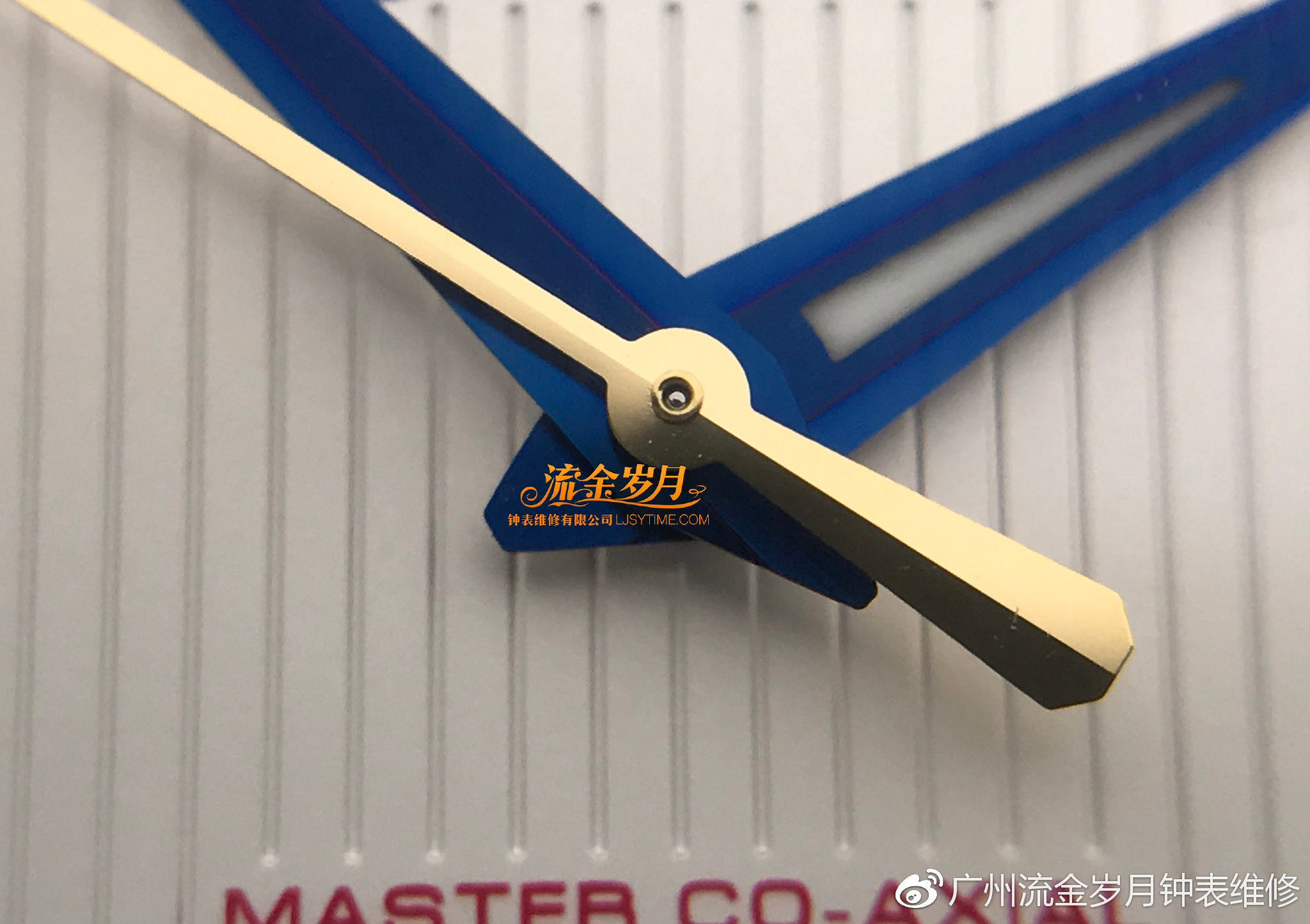 欧米茄8500是什么,欧米茄碟飞8500明亮之白价格