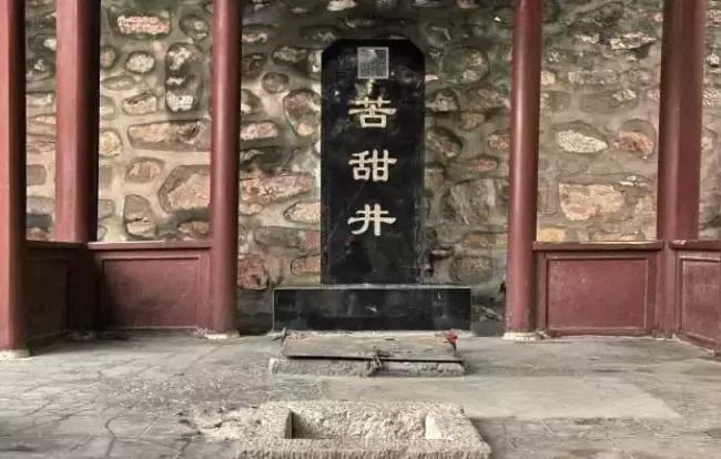 黄亚洲作品欣赏,黄亚洲二胡