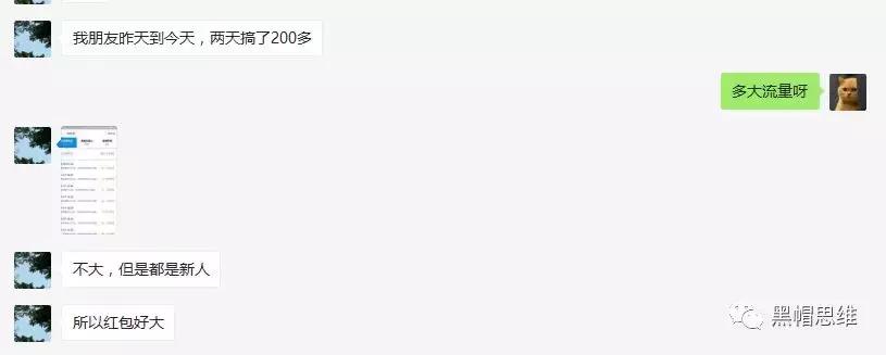 支付宝跳转领红包,支付宝红包跳转代码及教程分享