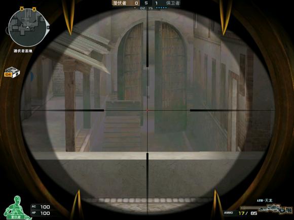 cf八年老兵广西,cf八年烟雾头