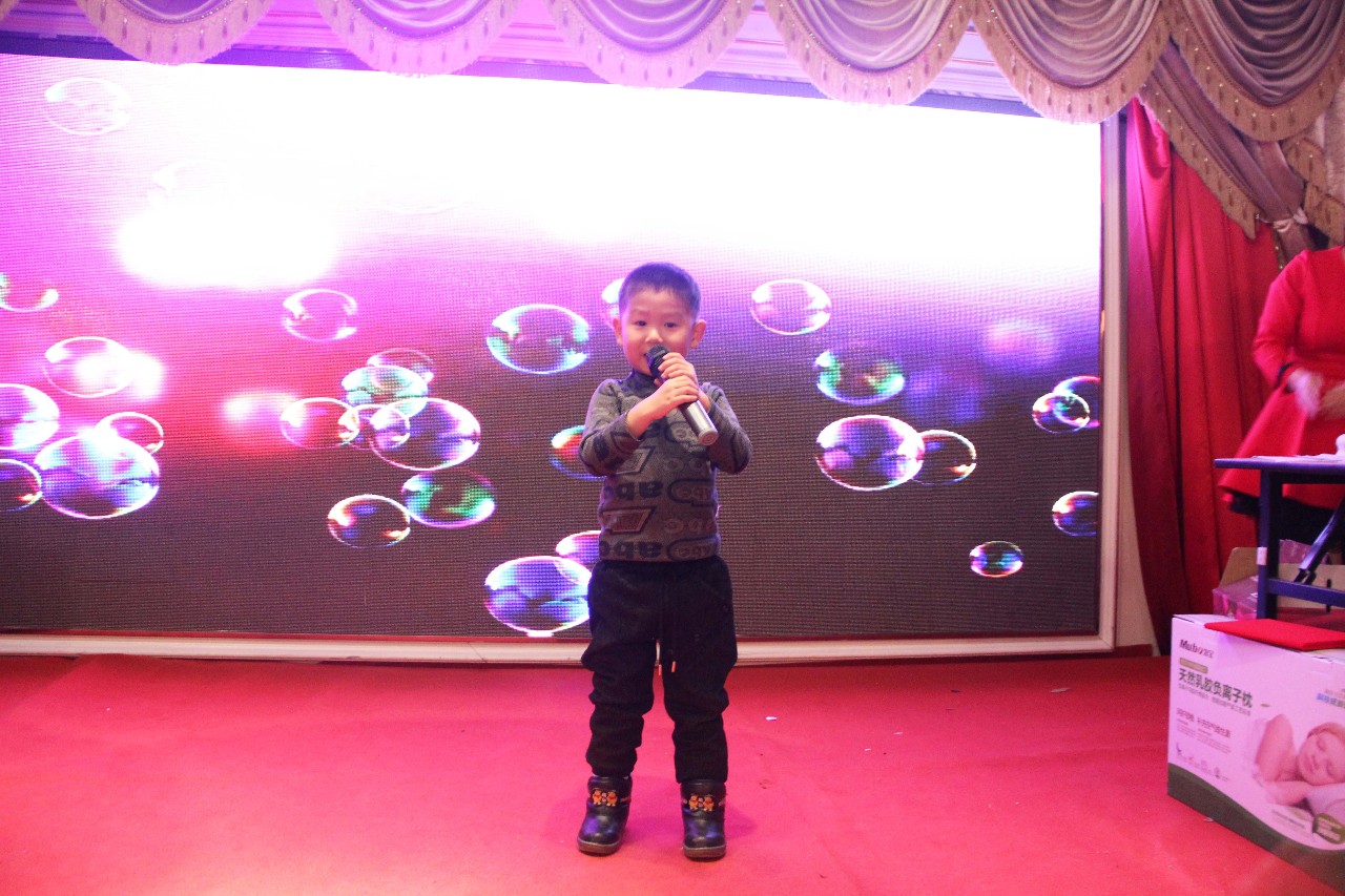 2017年度壹车依居公司年会圆满落幕！