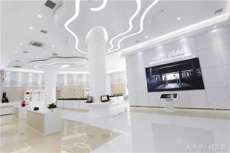 康美时代企业文化,康美时代行稳致远