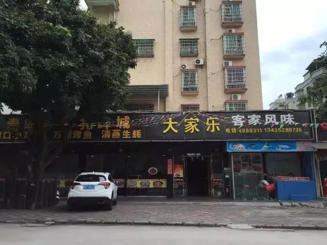 佛冈梦回大唐不夜城美食节,清远佛冈篁胜广场美食节