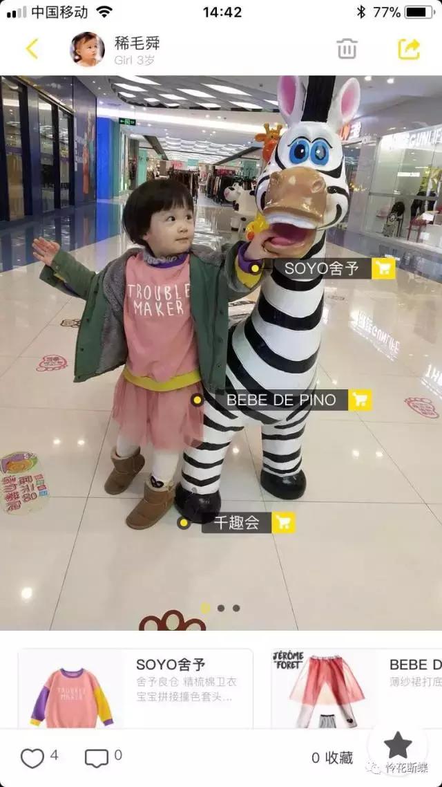 秋冬季节萌娃穿搭,秋冬幼儿园孩子穿衣