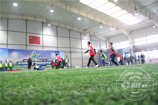 央视镜头下的吉林,央视现场直播足球